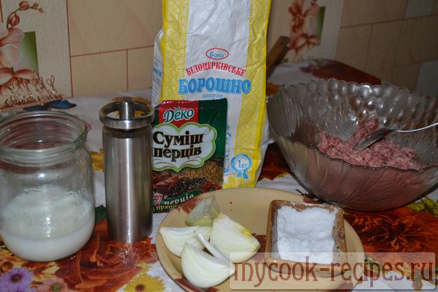 Необходимые продукты для фарша Необходимые продукты для фарша