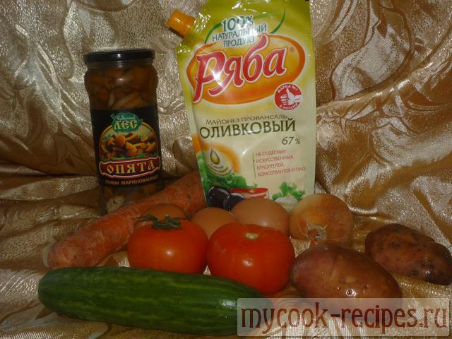 необходимые ингредиенты для салата необходимые ингредиенты для салата