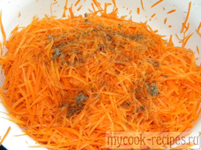Морковь по корейски на зиму