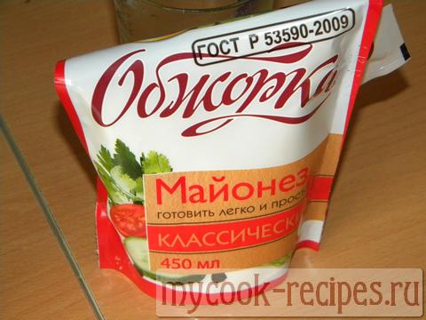 mayonnaise